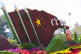 贝博艾佛森 巴中城市绿化工程需要什么资质